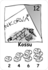 Kossu