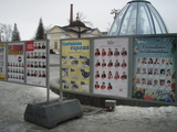 P1010806.JPG