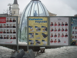 P1010807.JPG