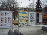 P1010811.JPG